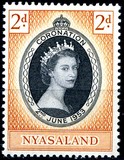 [Coronation of H.R.M. The Queen Elizabeth II, type AA]