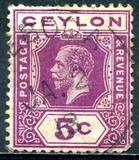 [King George V, type AT4]