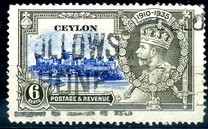[The 25th Anniversary of the Coronation of King George V, type AY]