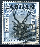 [Not Issued North Borneo Stamps Overprinted "LABUAN", type N2]