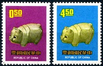 [New Year Greetings - "Year of the Pig", tip QB]