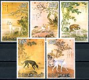 ["Ten Prized Dogs" - Paintings on Silk by Lang Shih-ning, G. Castiglione, Tip RP]