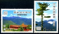 [Tourism, type BBB]