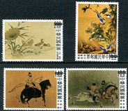 [Ancient Chinese Paintings from Palace Museum Collection, type DE]