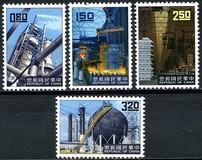 [Taiwan Industries, type ET]