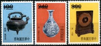[Ancient Chinese Art Treasures, प्रकार FC]
