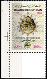 [National Archives Day, type DNT]
