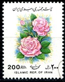 [Flowers, тип DEE]