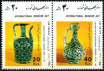 [International Museum Day, tegund CZD]