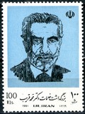 [Dr. Mohammad Gharib, tegund CZC]