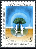 [Arbor Day, type CWQ]