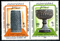 [Cultural Heritage, Scrivi CWJ]