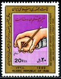 [International Year of Literacy, Scrivi CWH]