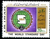 [International Standard Day, type CND]