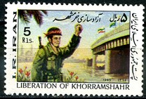 [Liberation of Khorramshahr, тип CMD]