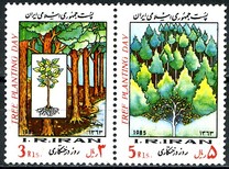 [Arbor Day, type CLS]