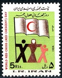 [World Red Cross & Red Crescent Day, type CKY]