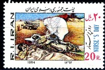 [Día de la enfermería, tipo CKO]