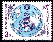 [International Medical Seminar - Tehran, type CKI]