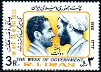 [Governemnt Week, סוג CJS]