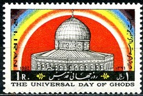 [Jerusalem Day, tipas CJG]
