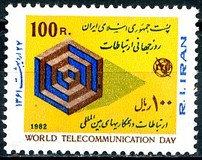 [World Telecommunication Day, Вид CJA]