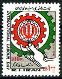 [International Labour Day, Вид CIZ]
