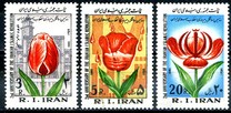 [The 2nd Anniversary of the Islamic Revolution, type CHQ]