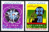 [The 20th Anniversary of OPEC, typ CHM]