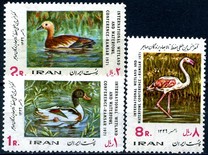 [International Conference on the Protection of Marsh & Water Birds - Ramsar, type BQS]