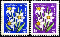 [Iranian New Year, type BKA]