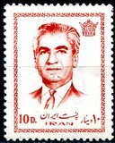 [Mohammad Reza Shah Pahlavi, प्रकार BSB1]