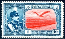 [Airmal - Reza Shar Pahlavi, 类型 AVV10]