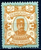 [Lion & Nasser-Edin Shah Qajar, type S3]