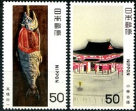 [Modern Japanese Art, typ BIU]