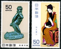 [Modern Japanese Art, type BJY]