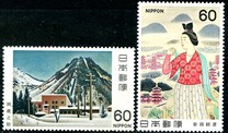 [Modern Japanese Art, type BKK]