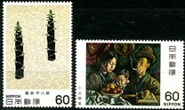 [Modern Japanese Art, タイプ BKW]