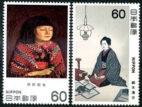 [Modern Japanese Art, Tipe BLV]