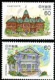[Modern Western Style Architecture, тып BNA]