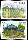 [Modern Western Style Architecture, type BOA]