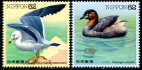 [Water Birds - Japanese Gull & Little Grebe, type CHW]