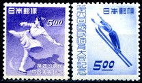 [The 4th National Sports Festival, Suwa, Sapporo, type IN]