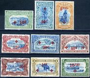 [Red Cross - Not Issued Stamps Overprinted, tyyppi AF1]