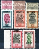 [Belgian Congo Postage Stamps Overprinted "KATANGA" & Surcharged, type D]