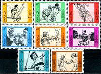 [Olympic Games - Moscow, USSR, 类型 AGV]