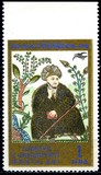 [The 1000th Anniversary of the Death of Farabi, type AKC3]
