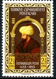 [The 500th Anniversary of the Fall of Constantinople, type ALY]