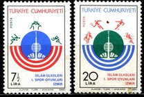 [The 1st Islamic Games, Izmir, type BUG]