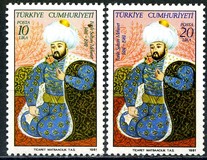 [The 500th Anniversary of the Death of Mohammed the Conqueror, Scrivi BUX]